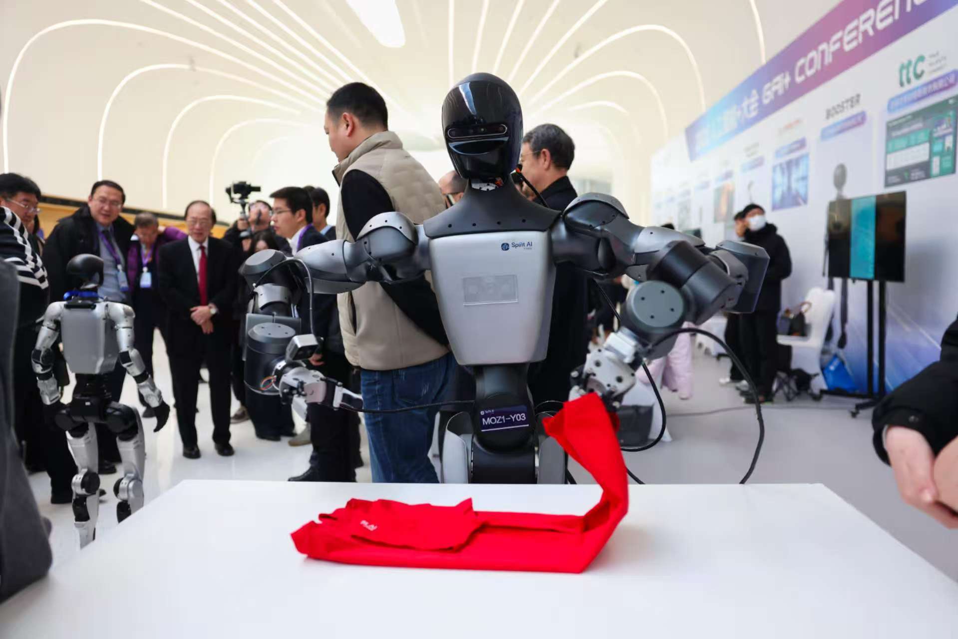 2025“人工智慧+”大會在海淀舉行，北京市人工智慧協會成立:人工智慧