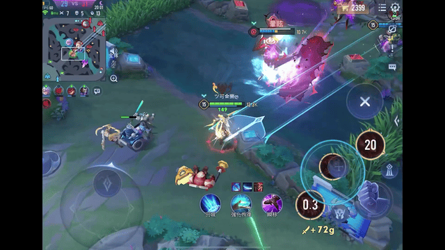 傳說對決國際服手遊ios安卓手遊圖文獲取教程，一鍵解決網路卡頓