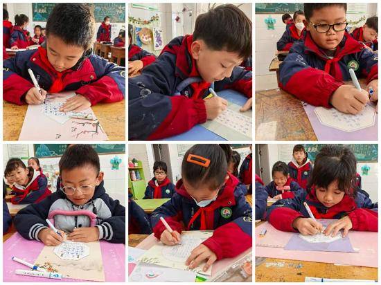 原創莒南縣繡針河小學舉辦書法比賽