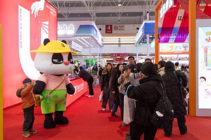 視點｜40萬種圖書亮相2026北京圖書訂貨會