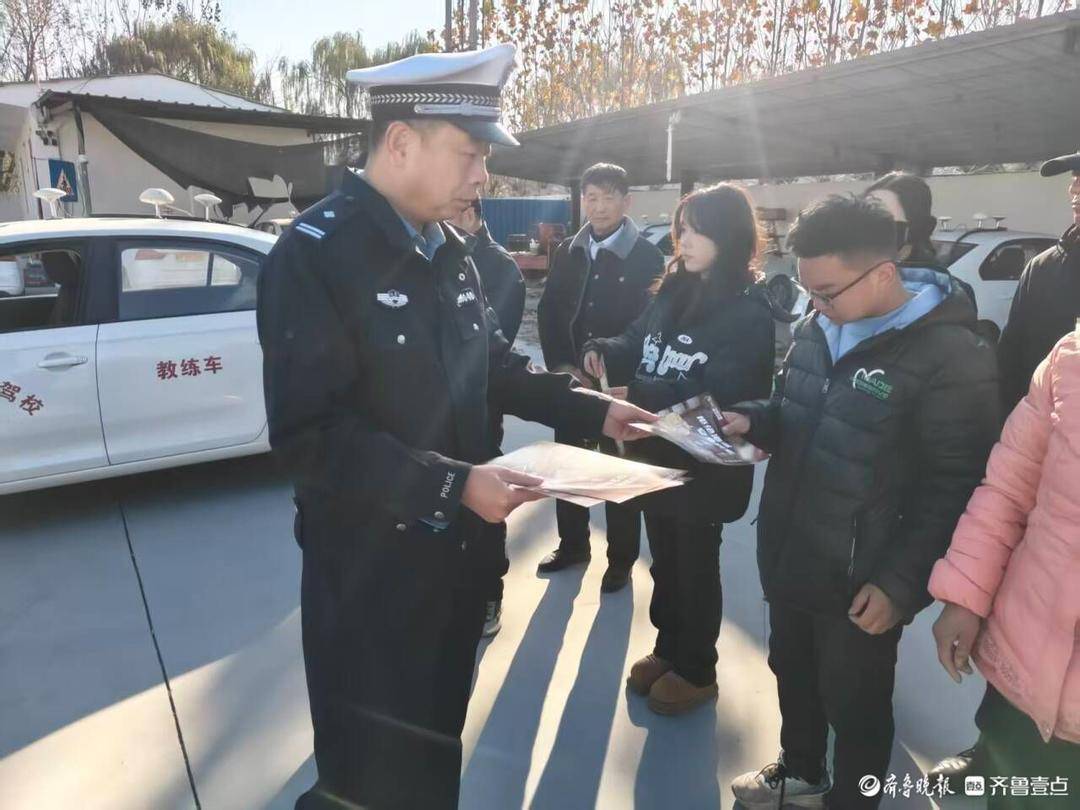 守護安全從“起步”開始！冠縣交警走進駕校