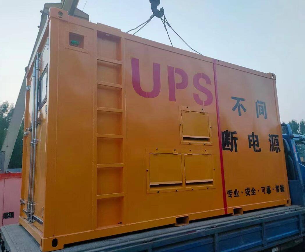 2026年1月北京發電機租賃廠家最新推薦榜單：發電機、發電車、UPS電源租賃優選指南