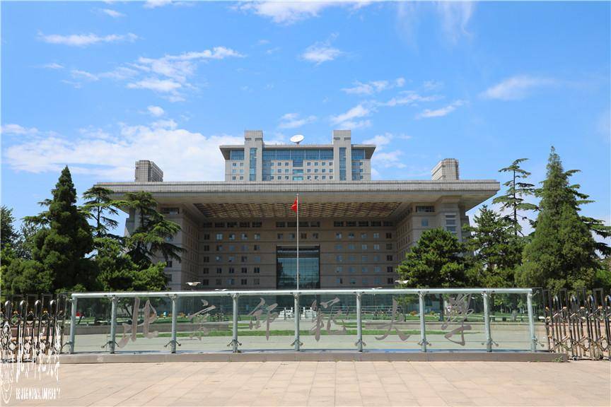 中國現代高等教育的奠基者：北京師範大學