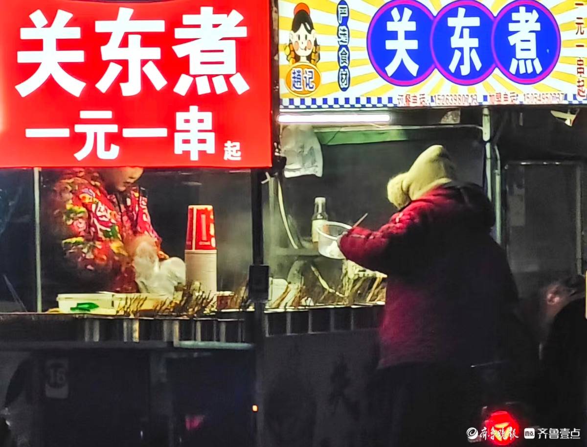 寒風凜冽，難擋美食誘惑