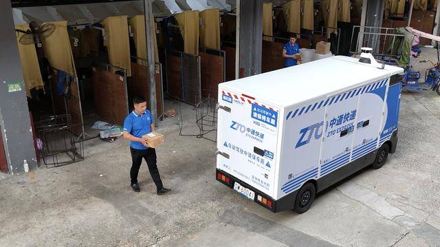 高薪搶人！快遞、外賣業為保春節配送放大招