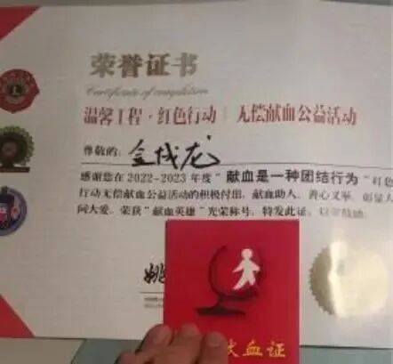 劇組拍攝時大學生群演為救人遇難