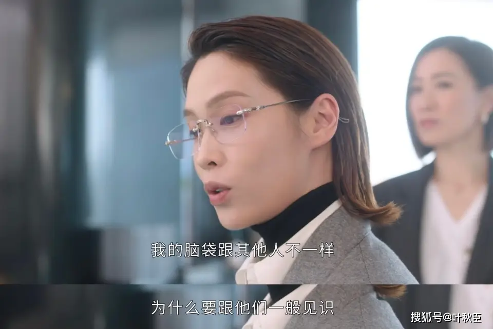 原創《新聞女王2》大結局深度解析：盤點值得收藏的金句，期待第三部