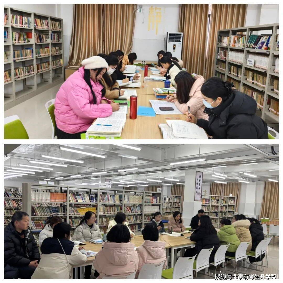 薪火傳薪研課堂 青師聚力綻芳華——鄭州市第四十四初級中學青年教師彙報課紀實