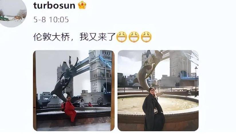 “全家移民”真相大白僅半年，43歲孫儷再傳喜訊，張藝謀真沒撒謊