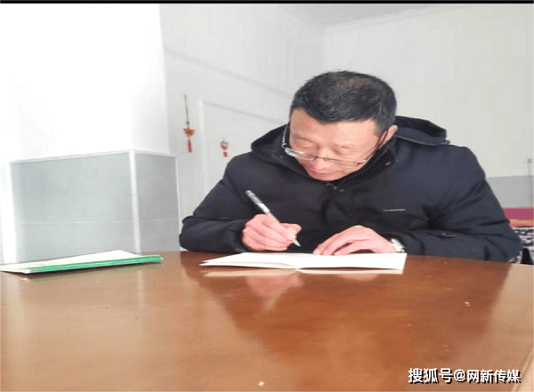 賦能隊伍促發展——巴州區平粱鎮青山小學開展寒假教師研修 活動