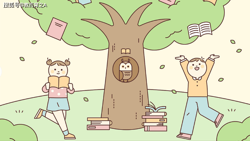 原創所謂的“快樂教育”，很可能是個陰謀！堅持傳統教育核心才是根本