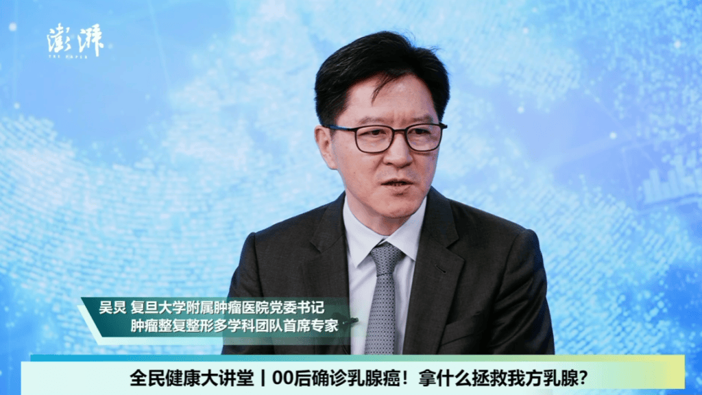 00後也被乳腺癌盯上？這些真相女性都該瞭解