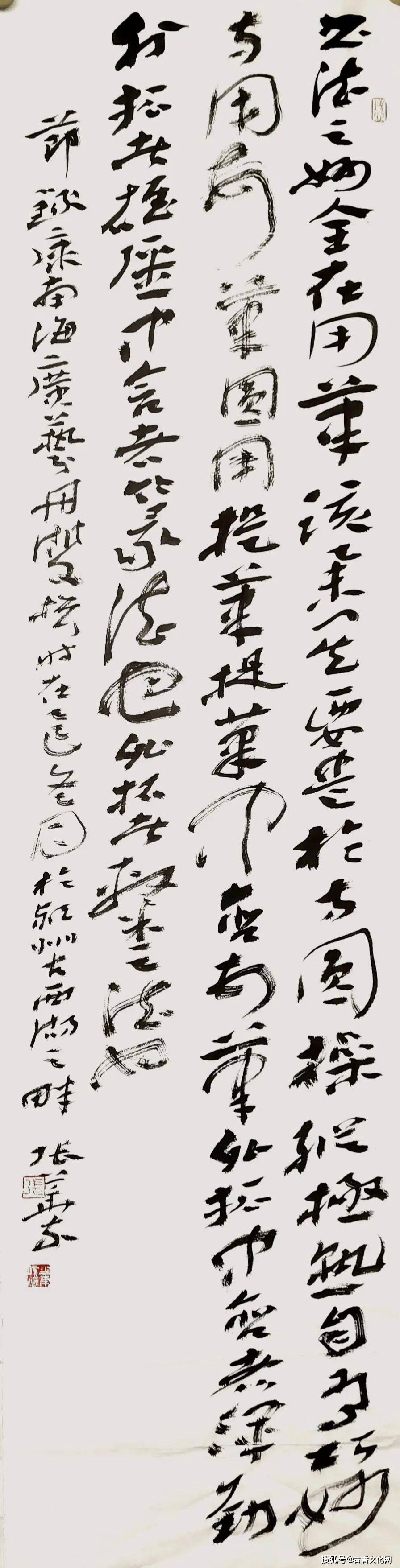“迎馬年，賀新春”——張華東書法作品欣賞