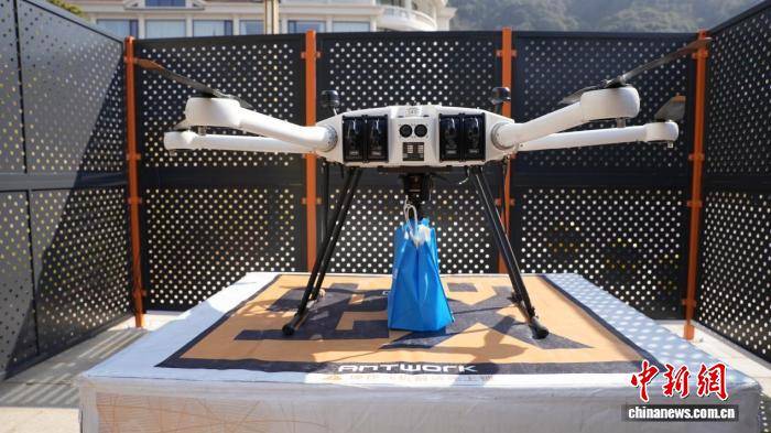 美食“天降” 江西廬山西海“空中物流”開啟文旅新空間