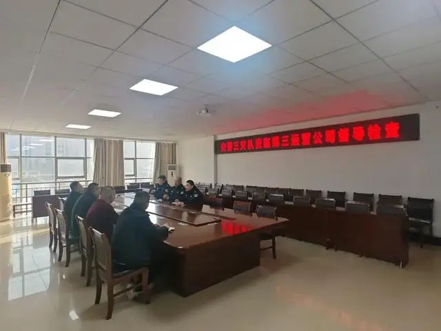 鄭州交警深入公交公司開展教育培訓活動