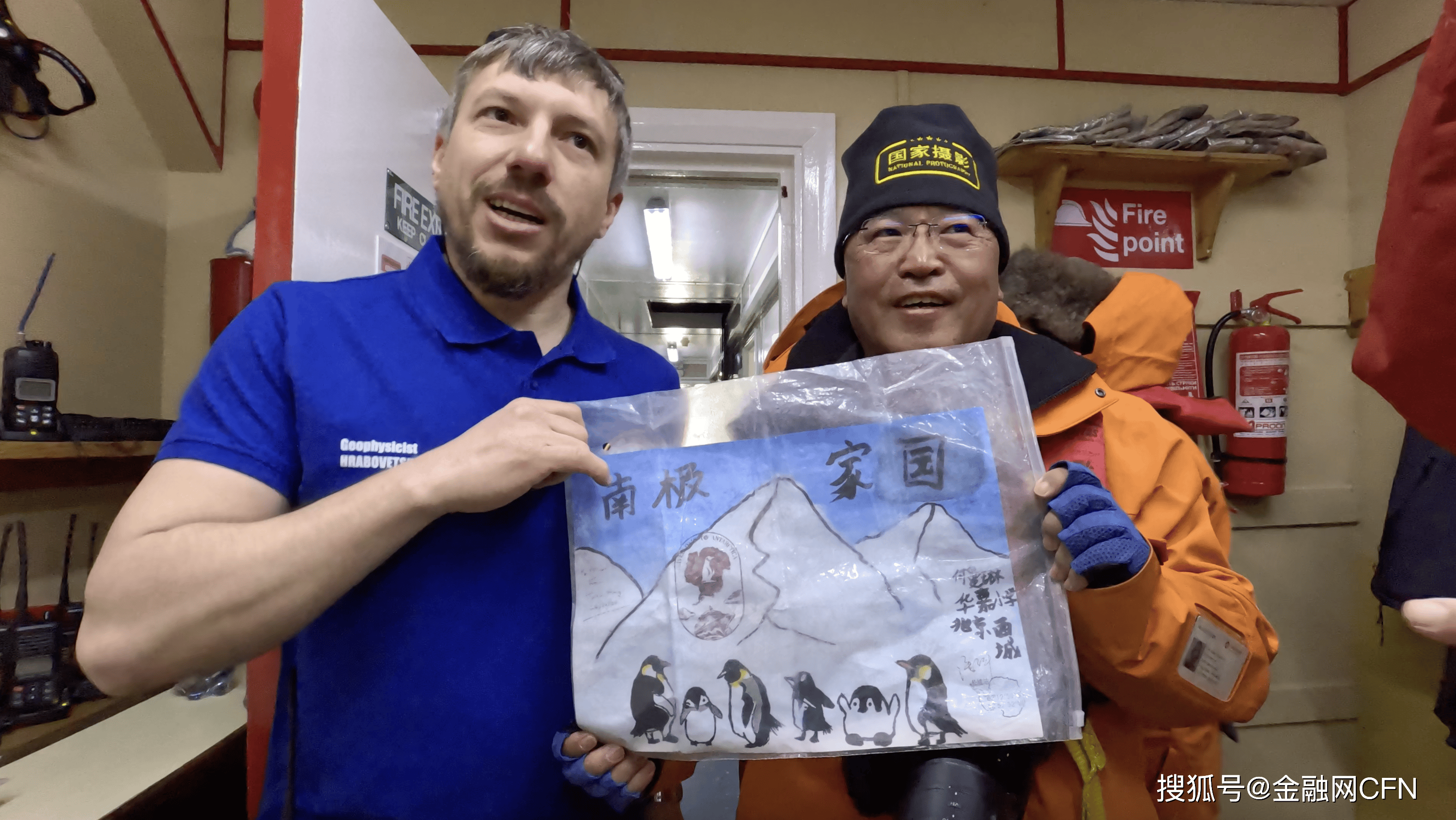 從南極到北京，北京小學生何曼琳繪畫作品《南極家園》驚豔金融街