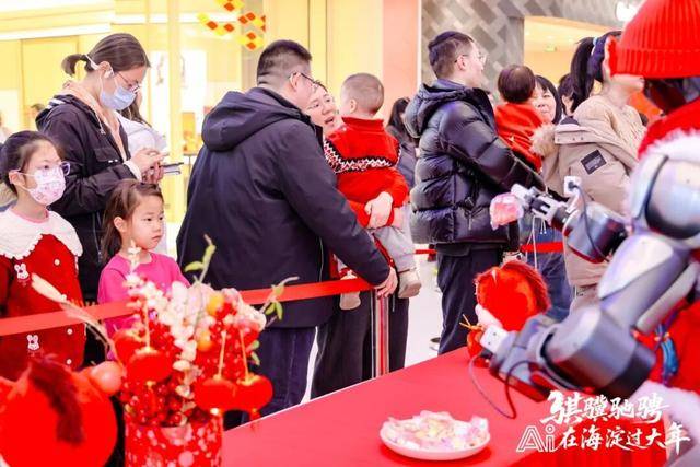 海淀科技廟會上的“全家福”！從一顆晶片到一個機器人的協同進化