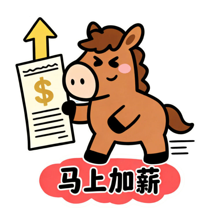 假期收尾倒計時｜幫孕嬰快速回歸日常節奏