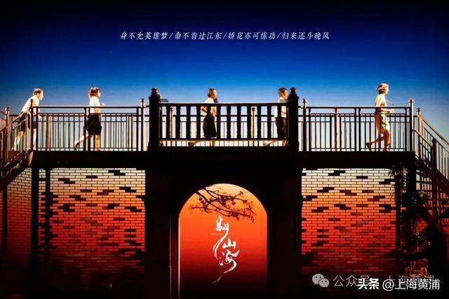 女性自強書寫時代篇章，話劇《翻山海》展現青春力量丨文化廣角鏡