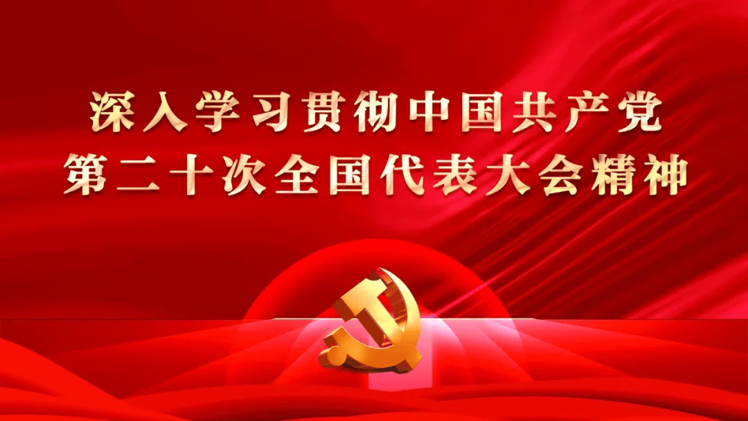 保山：監督護航旅遊產業蓬勃發展