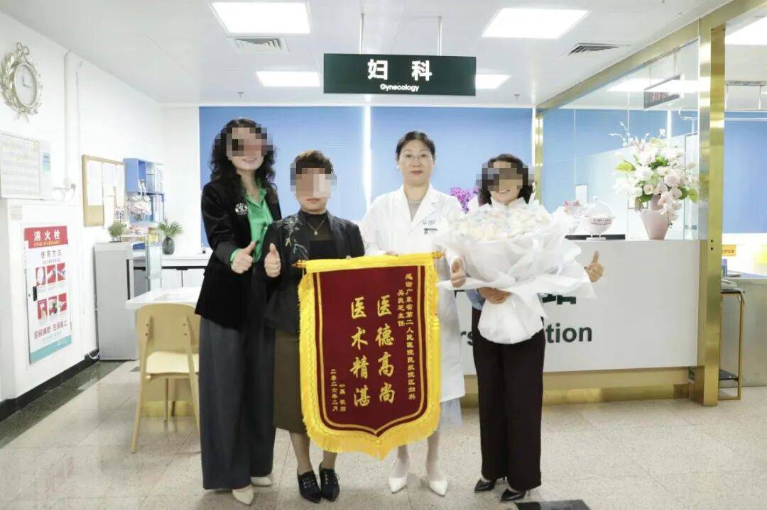 HPV持續感染有救了！這份專家共識為中國女性帶來新選擇