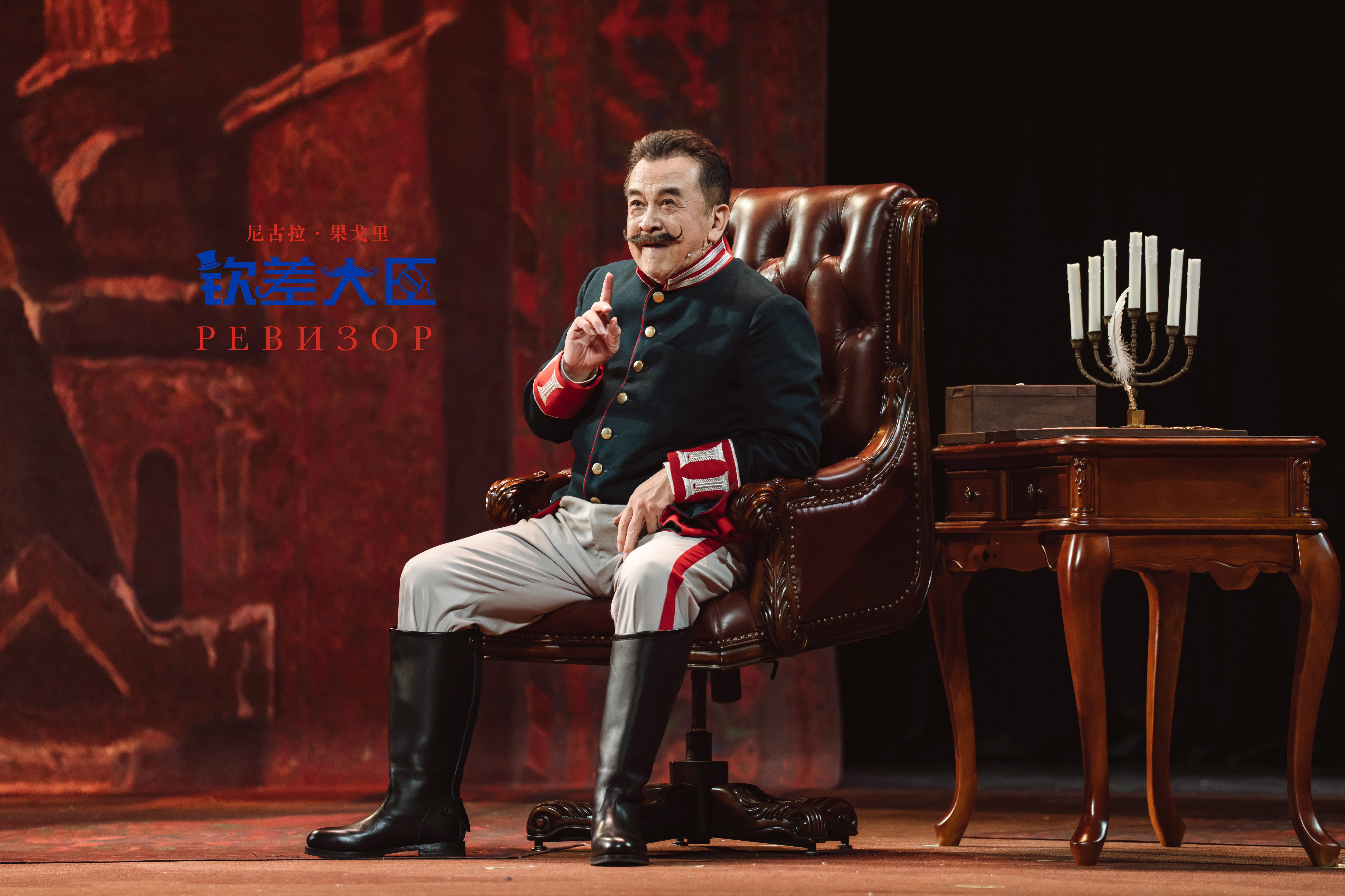 人文不設限！2026青島大劇院“抓馬青年戲劇節”即將啟幕