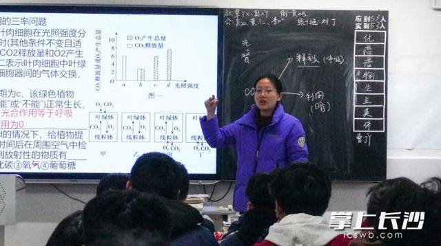 原創弘文高階中學：元氣滿滿迎接新學期