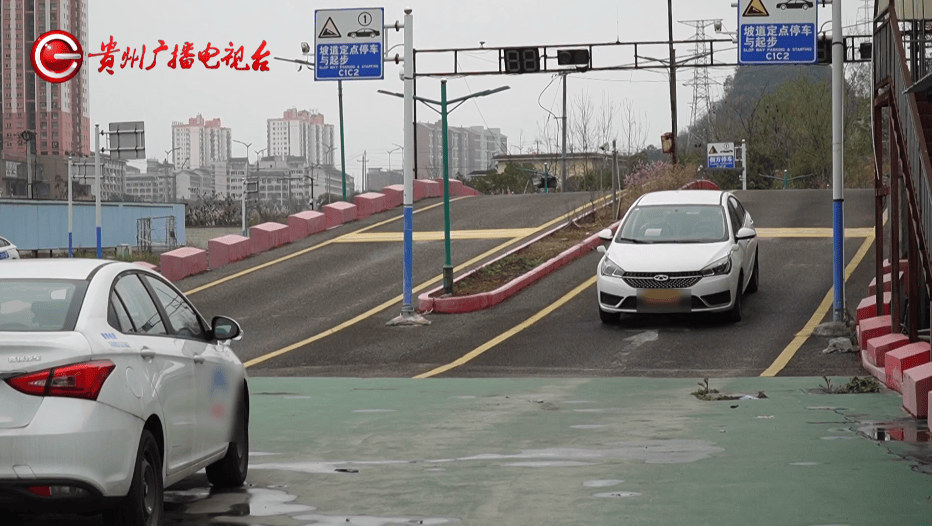 交3000元報名學車，兩年後回來駕校“蒸發”！貴陽一男子懵了：場地還在人卻沒了，學費該咋辦……