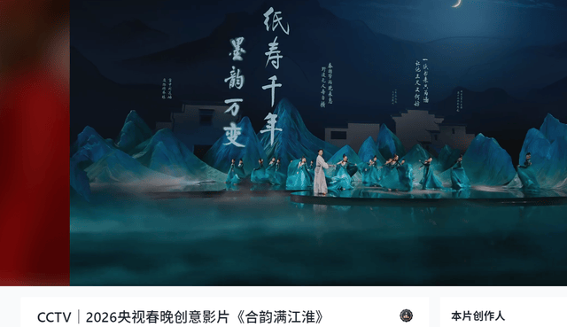 快樂守初心，文脈永流傳——訪安徽蕪湖書法家陶紹平
