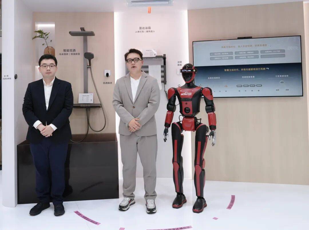 衛浴「擠」進AWE核心圈：海爾、松下各亮王牌，鴻蒙智選引發新變數？