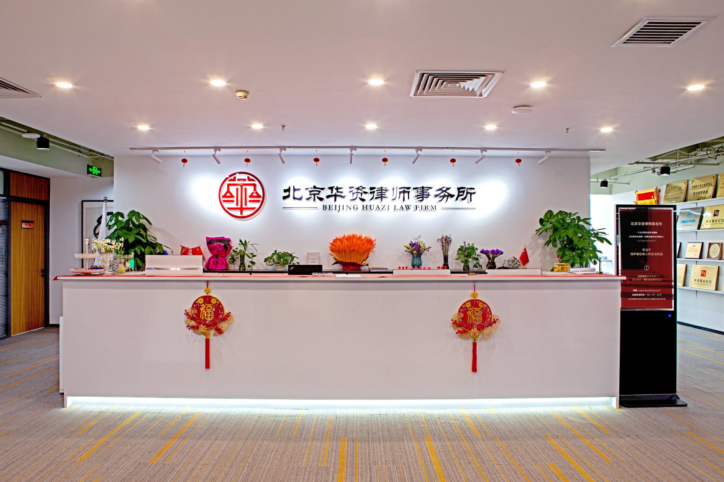 房產合同糾紛過戶爭議，解決房產過戶糾紛保障產權變更