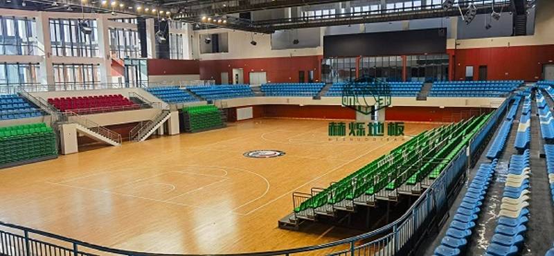 赫爍地板--體育運動木地板源頭工廠