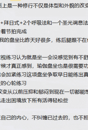 女性最佳“絕經期”已公佈，不是50歲，而是這個數，越接近越健康!