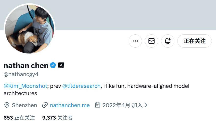 17歲高三學生第一作者，Kimi重磅論文震動AI界，馬斯克忍不住點贊