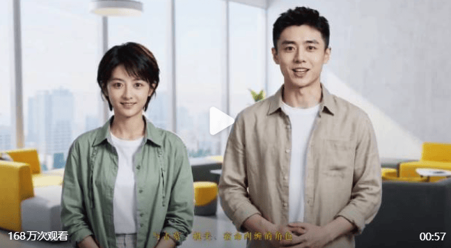 AI演員簽約引發影視產業變革