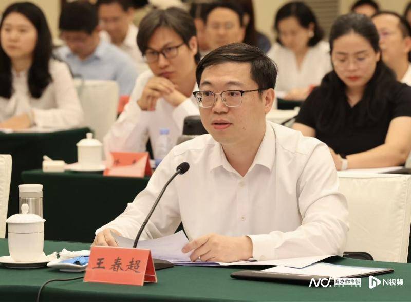 把論文寫在南粵大地：“社科天團”為何扎進廣東57個縣？