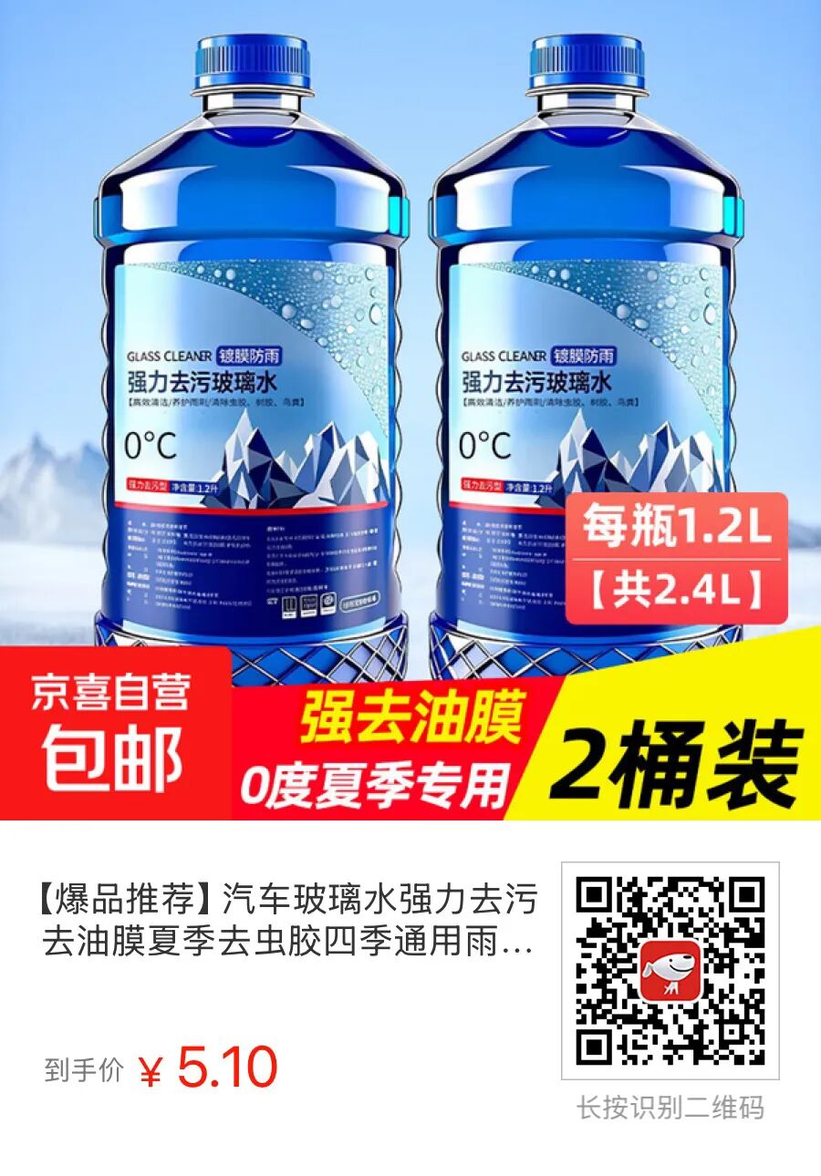 專屬福利！東長安V.A.A. × AJ1專屬名額！收藏！滔搏12家頂級專櫃V.A.A. × AJ1抽籤流程登記資訊詳解彙總！