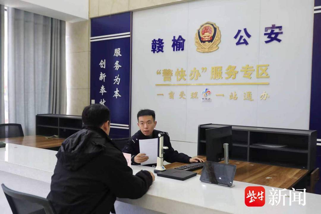 沙裡淘金守初心 河韻警盾護平安——深耕精細治理小切口 築牢物流平安大防線