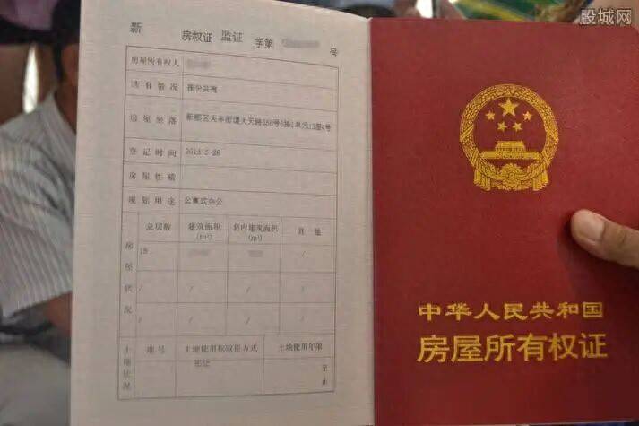 上海一36歲女子與小13歲男子“閃婚”，為“表忠心”贈千萬房產99%份額給女方