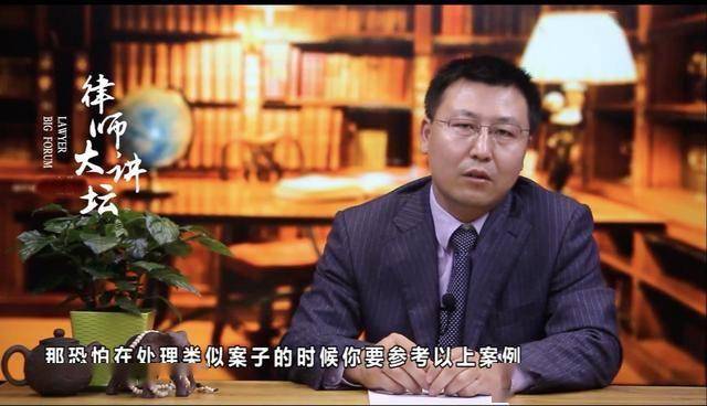 口碑好的房產律師哪家好，知名房產律師收費標準揭秘