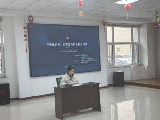 白城市司法局開展婦女權益保障法律援助主題宣傳月活動