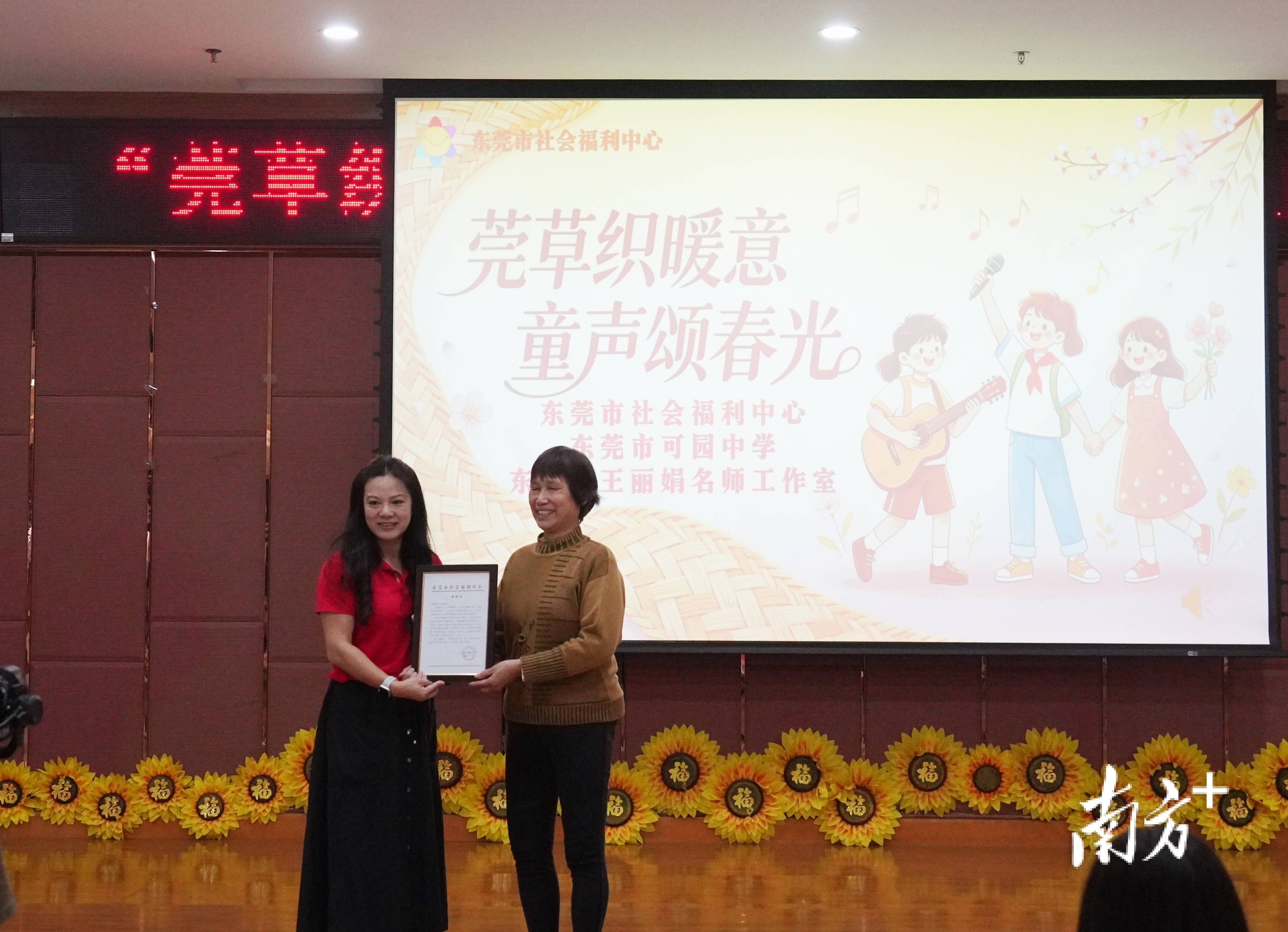 文化+藝術，東莞市社會福利中心攜手東莞市可園中學探索主題黨日新模式